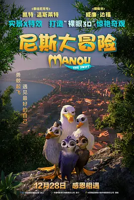 99久久综合精品国产