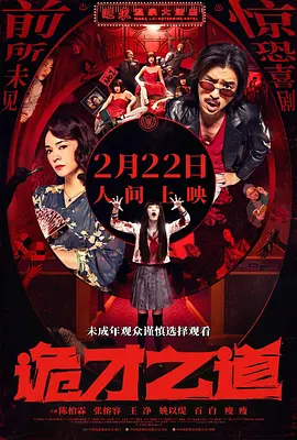 99久久综合精品国产